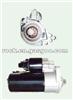 NEW STARTER MOTORS 17725 2-1904-BO 0-001-125-035 020-911-024-A CS789 1032666 FOR FORD: GALAXY 1.9, 2.3, 2.8