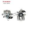 Spare Parts,Car Brake Caliper Parts,Brake Caliper Kit,Brake Caliper Casting Iron For SKODA OCTACIA 1J0 615 424A,1J0615424A