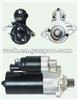 NEW STARTER MOTORS 17971 0-001-123-016 0-001-123-017 02E-911-023H 02E-911-023H 2-3183-B0 FOR VW