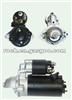 NEW STARTER MOTORS 31172 0-001-109-025 0986017300 12412242807 12412242703 12412246570 FOR AUDI BMW