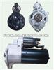 NEW STARTER MOTORS 32553 2-2830-B0 0-001-125-507 0-001-125-508 0-001-125-517 0-001-125-518 FOR VW