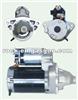 NEW STARTER MOTORS 228000-9902 428000-1261 28100-75190 FOR TOYOTA