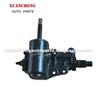 Spare Parts Car,Chinese Truck Parts,Steering System Parts,Steering System Gearbox,Steering Rack And Pinion For Revered Book F032 8941732995