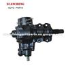 Other Auto Parts,German Auto Parts,Steering System In Other Auto Steering System,Steering Rack,Power Steering Rack For NISSAN Paladin MB379315 MB55377