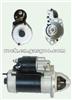 NEW STARTER MOTORS 0001-223-002 2-1946-BO 2-2204-BO CS1185 FOR KHD