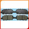 BRAKE PAD D1393