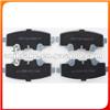 BRAKE PAD D1729