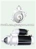 NEW STARTER MOTORS 30128 0-001-231-008 0-001-231-029 51262017158 51262017212 CS1267 FOR MAN TRUCKS 1990-02