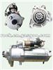 NEW STARTER MOTORS 10707 0-001-241-005 0-001-241-021 FOR MAN EUROPE HEAVY DUTY TGX SERIES