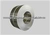 Aluminum Strip