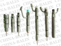 China Diesel Injector KBA46S43 Replacement And Aftermarket