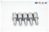BOSCH Replacements Nozzles DLLA150S896 0 433 271 814