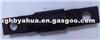 54501-JD000 Suspension Arm Rubber Bushing For NISSAN