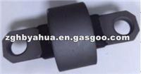 GS1D-28-200 Suspension Arm Rubber Bushing For MAZDA