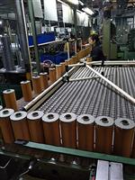 Henan JingFu Auto Parts Co.,Ltd