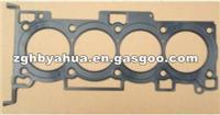 22311-25012 Cylinder Head Gasket For Hyundai