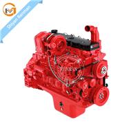 Cummins Diesel Engine Wholesale QSB7 QSB QSB6.7