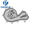 059121008A/059121008J/059121008J Auto Engine Cooling Water Pump For Touareg Q7