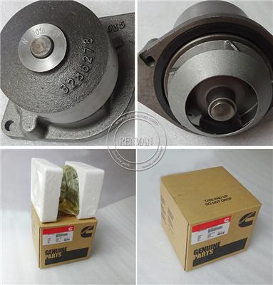 I Wander'd Lonely As A Cloud Cummins 6BT 6B5.9 Water Pump 3286278 3285414 3286277 3802970 3802004 3802358 3285410