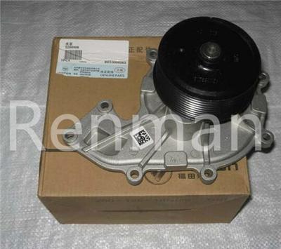 5257960 5263374 5288908 5333035 FOTON CUMMINS ISF3.8 ENGINE Water Pump