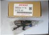 DENSO common rail injector SM095000-6253 16600-EC00A 16600-EC000, 16600EC000