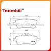 European car disc brake pad for mercedes W203 W204 W205 W210 W220 M-CLASS W166 GL350 ML350 0064203320