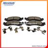 REVVSUN AUTO PARTS Brake Pad Set 8L2Z 2V001 A/8L2Z-2V001-A/8L2Z2V001A, MKD1158, BR-1158-B