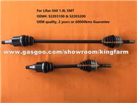 CV Axle For Lifan X60 1.8L 5MT