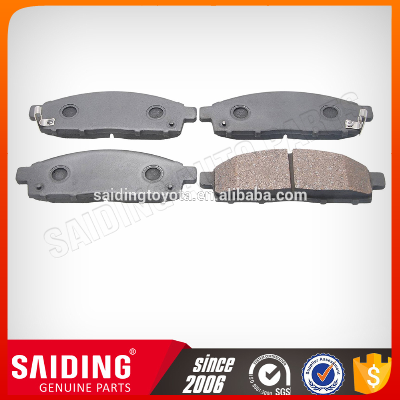 For TRITON L200 BRAKE PADS 4605A284