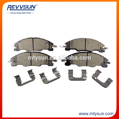 REVVSUN AUTO PARTS Brake Pad Set 8U2Z2V001A/8U2Z-2V001-A/8U2Z 2V001 A, BR-1339