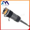 Rear Right Hydraulic Shock Absorber For Mercedes W221 CL/S Class with Active Body Control Shock Strut 2213208813 2213209013