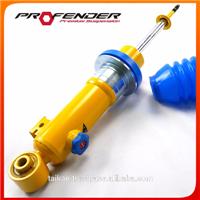 Mitsubishi Pajero Sport : Adjustable 4 Step Shock Absorber