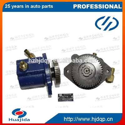 YANGDONG YANGZIJIANG power steering pump repair kit 1000049329 for Chinese truck
