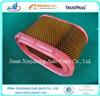 Low price Engine part Air Filter car 110923009 hot sale