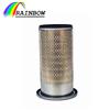 Hot sale long using life AF4567 air filter price lowest