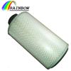 IRON MESH OUTER COVER 16546-AW002A auto air filter