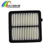 Car filter manufacturers 17220-RB0-000 for JAZZ III