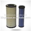 DX60 EX60-2/3/5 DH60-7/80/80-7 air filter 1402337 6666334 Cross Reference 134-8726 4290940