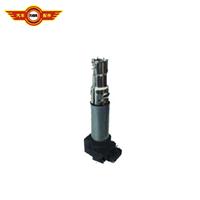 AUTOMOBILE IGNITION COIL fr210420 BD0074445A 78300001