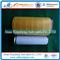 Truck air filter K2036 excellent quality