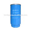 factory price OEM 15208-Z9007 \15208-Z9000/1/2/3/6 auto/vehicle oil filter