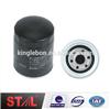 STAL Factory Excavator 2630042101D Engine Oil Filter For Hyundai
