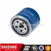Oil Filter 26300-35503 for sale
