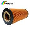 Best aftermarket 6061800009 auto oil filter elements