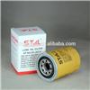 OEM Facotry Engine Oil Filter 600-211-5241 LF760 P552819 For Earth Moving Machinery