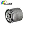 High filterability oil filter b6y1-14-302