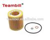 auto Engine oil filter for B.M.W F20 F21 E90 F30 E60 F10 X3 F25 X5 E70 F25 X6 F16 11427541827