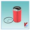 P550379 High efficiency machine oil filter element truck oil filter