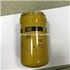 Genuine Parts Hydraulic Oil Filter 5I-8670