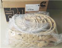 Cummins Crankshaft bearing K38 Marine Engine main bearing AR12250